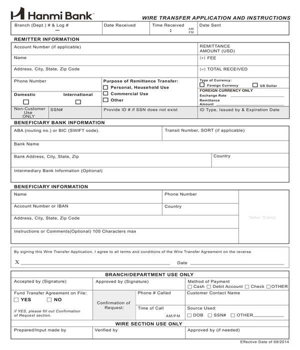 bank wire transfer form sample